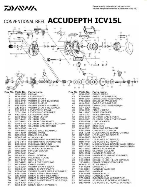 Daiwa Gear Shaft Collar/ Clutch Collar - G93-4802 - Image 2